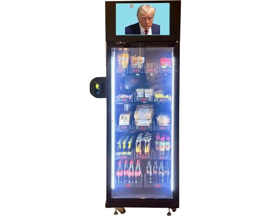 snacks drinks vending machine